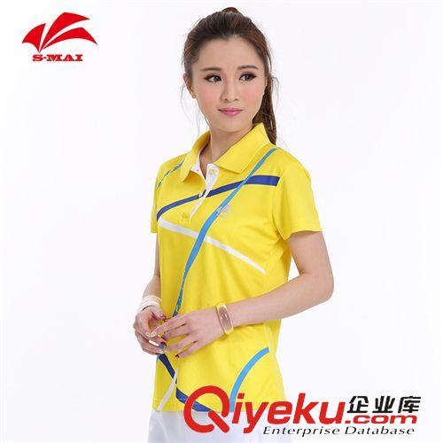 女上衣Coat For Women 2015年春季新款速迈SM006Bzp批发女羽毛球服球衣  速干运动服