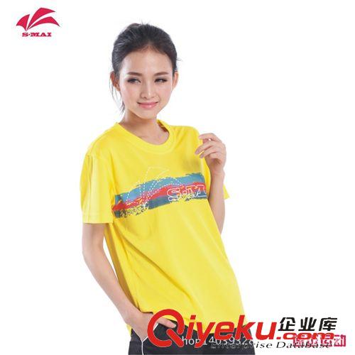 女上衣Coat For Women 速邁SM015B羽毛球服乒乓球服透氣快干型