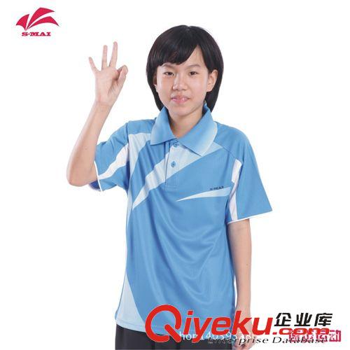 童上衣Shirt For Children 速迈SM013Czp羽毛球服女乒乓球服球服网球服上衣