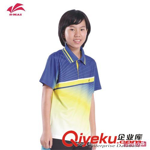 童上衣Shirt For Children 速邁SM007Czp羽毛球服女乒乓球服球服網(wǎng)球服上衣