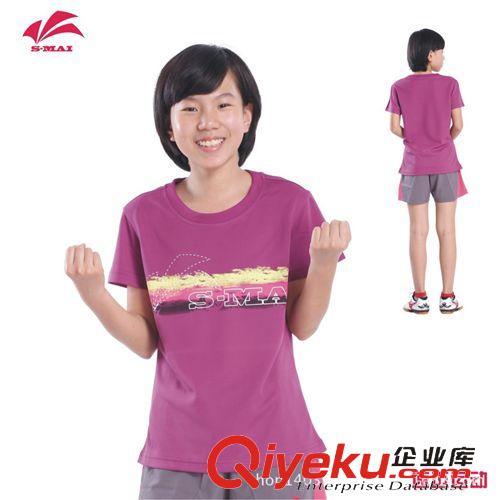 童上衣Shirt For Children 速邁SM015Czp羽毛球服女乒乓球服球服網球服上衣