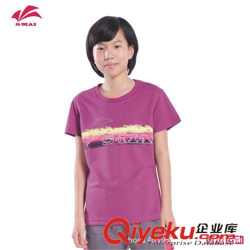 童上衣Shirt For Children 速迈SM015Czp羽毛球服女乒乓球服球服网球服上衣