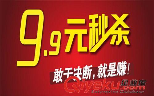 15-16年俱樂部 9.9元xscx2014世界杯巴西單件球衣歐碼 巴西主場黃色單件球衣