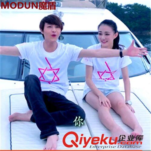 2015年3月新款 2015 夏裝新款套裝女幾何民族風印花時尚休閑運動衛衣兩件套
