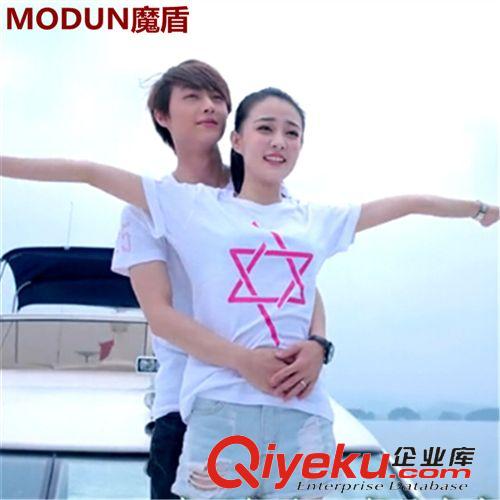 2015年4月新款 夏裝新款妻子的謊言徐璐孫佳媛同款短袖棉印花男女情侶裝t恤原始圖片3