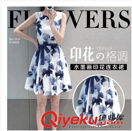 連衣裙 2015春夏裝新款水墨畫印花棉麻連衣裙 大碼修身背心裙女原始圖片2