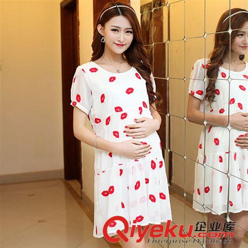 孕婦裝 2015孕婦裝新款孕婦雪紡連衣裙寬松大碼嘴唇繡花孕婦裙原始圖片2