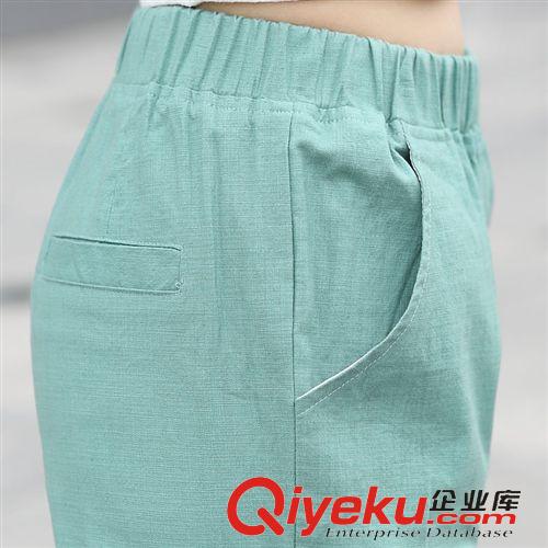 2015爆款推薦 2015夏季新款女長褲學生松緊腰韓版棉麻哈倫女褲寬松時尚休閑褲