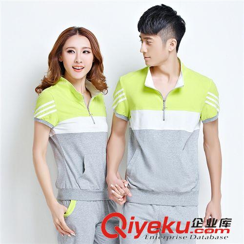 情侶裝 2015春季韓版短袖時尚情侶裝休閑運動服套裝女衛(wèi)衣長褲原始圖片2