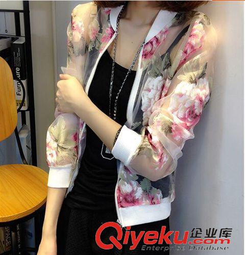 防曬衣 2015夏季新款印花歐根紗防曬衣女裝九分袖防紫外線防曬服薄外套原始圖片3