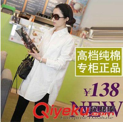四月一期 2015春裝新款白襯衫韓版休閑寬松大碼襯衣純棉麻女裝長袖百搭襯衣原始圖片3