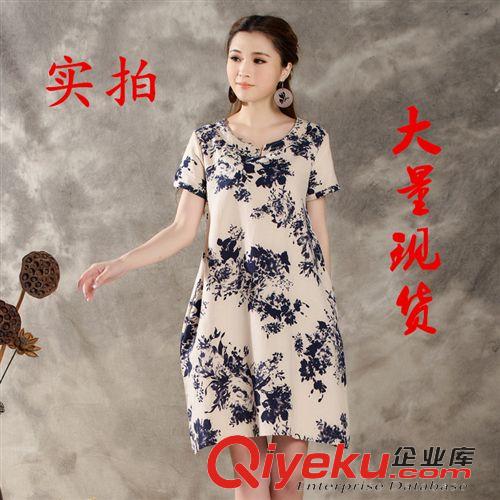 棉麻大碼女裝 6027#秋裝布衣風大碼休閑小碎花圓領文藝長袖連衣裙廠家直銷