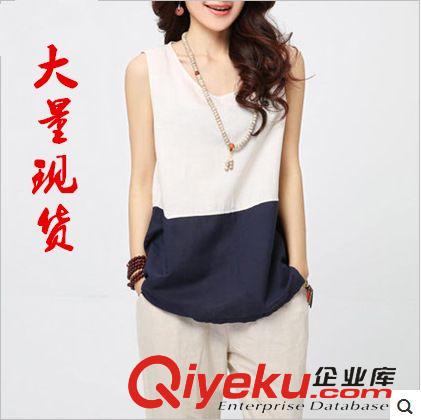 棉麻大碼女裝 2015夏季新品棉麻拼接外穿背心女打底文藝寬松休閑背心女夏A1018原始圖片2