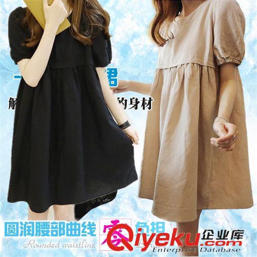 棉麻大碼女裝 2015年夏復(fù)古水墨畫(huà)印花文藝范棉麻大碼無(wú)袖連衣裙x123