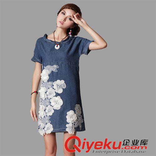 精品連衣裙 2015夏裝新款短袖寬松大碼女裝牛仔連衣裙鏤空露肩 A077