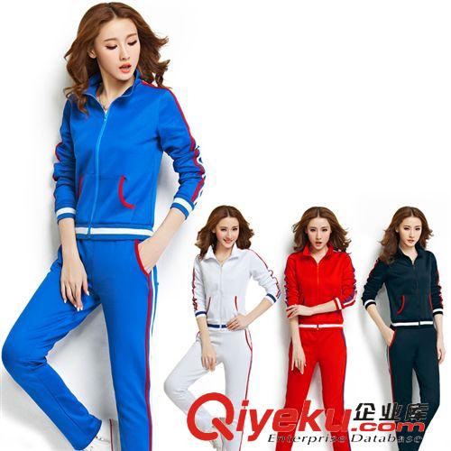  時(shí)尚  休閑套裝 休閑運(yùn)動(dòng)服套裝女款春秋衛(wèi)衣大碼淑女裝修身顯瘦潮5002