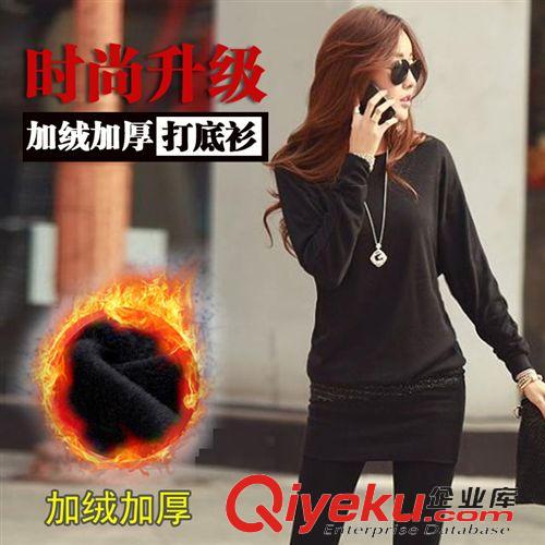 3月新款 春裝新款連衣裙大碼女裝寬松顯瘦加絨加厚長(zhǎng)袖T恤保暖打底衫原始圖片2