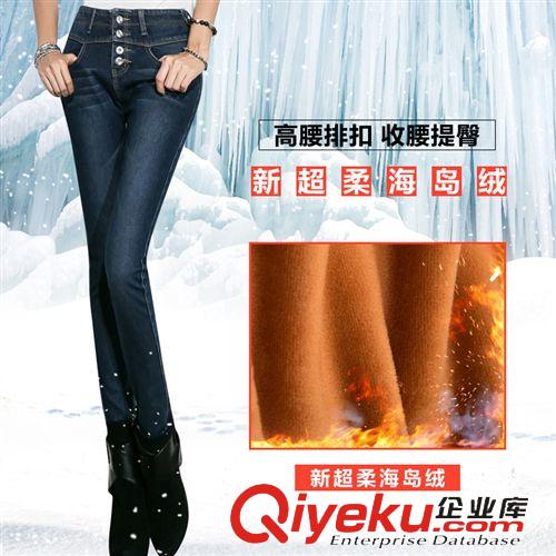 店主推薦 韓國{dj2}定制 冬季保暖加絨牛仔褲加絨加厚小腳褲女長褲高腰原始圖片3
