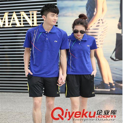 第四波 夏季新款男女短袖運動服套裝 情侶款透氣運動T恤沙灘褲大碼女裝