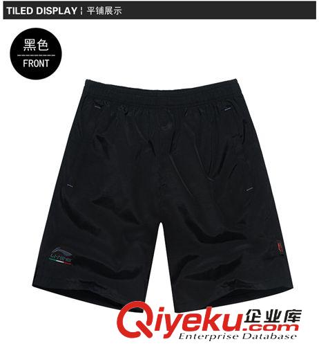 第三波 2015夏季新款男士五分褲 修身沙灘褲運動休閑短褲男中褲潮原始圖片2