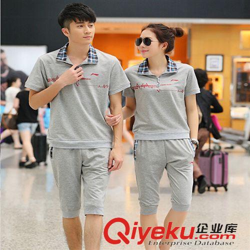 第二波 新款潮短袖長褲翻領男女班服夏裝休閑情侶套裝兩件套