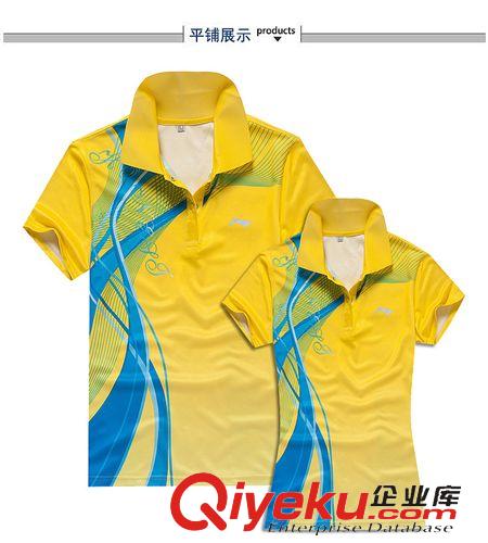 {dy}波 2015春季新款時(shí)尚休閑套裝男女款運(yùn)動(dòng)套裝情侶款運(yùn)動(dòng)衛(wèi)衣服戶外