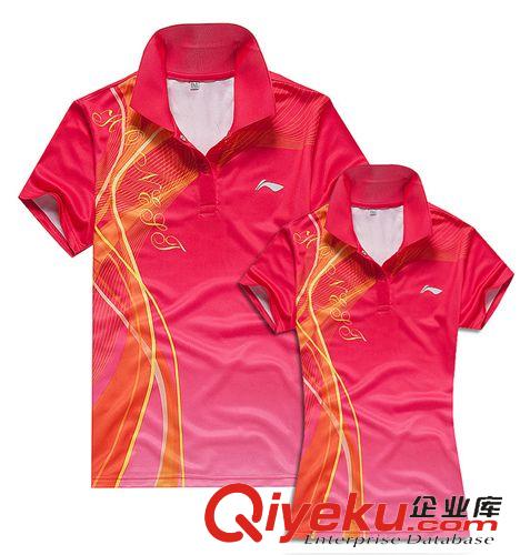 {dy}波 夏季新款時尚短袖運動休閑情侶裝翻領(lǐng)男士休閑T恤女裝大碼原始圖片2
