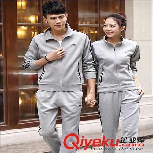 {dy}波 2015春季新款時(shí)尚休閑套裝男女款運(yùn)動(dòng)套裝情侶款運(yùn)動(dòng)衛(wèi)衣服戶外原始圖片2