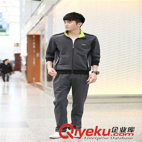 男女休閑運動單褲 春秋款男士運動單褲男士休閑戶外運動褲