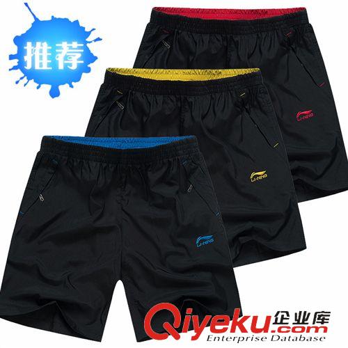 男女休閑運(yùn)動(dòng)單褲 2015夏季新款男士五分褲 修身沙灘褲運(yùn)動(dòng)休閑短褲男中褲潮
