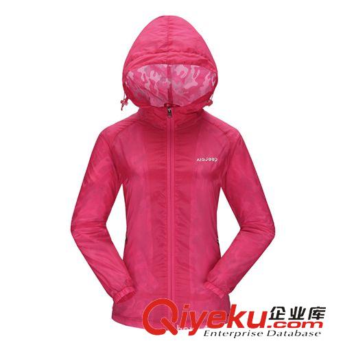 皮膚衣 廠家批發代理皮膚衣 超薄防曬透氣皮膚風衣戶外防曬衣迷彩原始圖片2