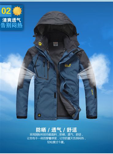 沖鋒衣兩件套 批發(fā)情侶zp沖鋒衣兩件套男士戶外服三合一可拆卸內(nèi)膽登山服女裝
