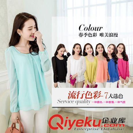 2015新品上架New！ 2015春裝新款簡單大方韓版修身大碼品質清涼雪紡衫長袖雪紡衫原始圖片2