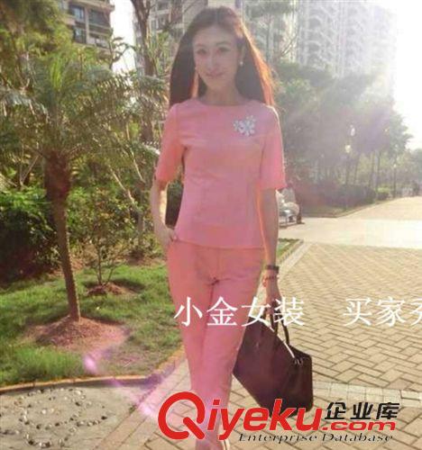 2014新品上架New！ 2014夏裝新款兩件套運動時尚休閑套裝名媛小香風(fēng)套裝女