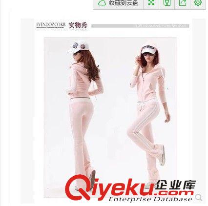 {jp}套裝 新品健身套裝藍(lán)運(yùn)動(dòng)低腰連帽韓版修身款顯瘦時(shí)尚衛(wèi)衣套裝