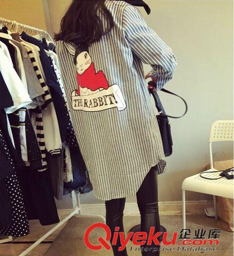 襯衫系列 2015新款夏可愛豎條文長款襯衣外套一件代發原始圖片2