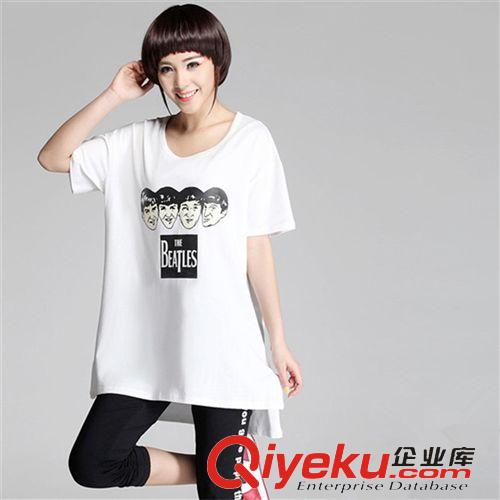 爆款推薦 2015女夏新款休閑套裝時(shí)尚高端印花圓領(lǐng)中長(zhǎng)款兩件套裝