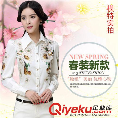 蕾絲打底衫 新款女裝韓版長袖雪紡衫白色大碼休閑小清新花襯衣原始圖片2