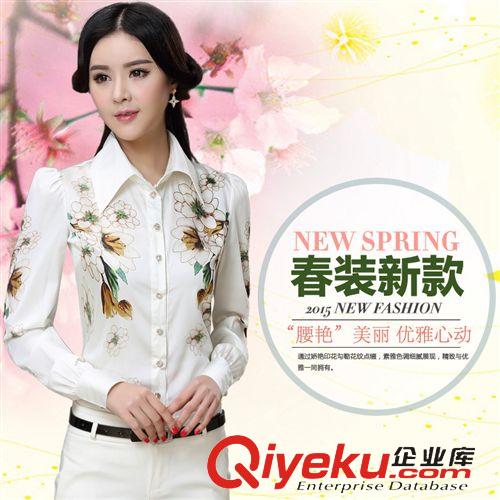 蕾絲打底衫 新款女裝韓版長袖雪紡衫白色大碼休閑小清新花襯衣原始圖片3