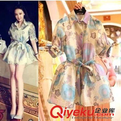 連衣裙 2015春裝新款 歐洲站女裝修身明星同款水彩印花歐根紗收腰連衣裙