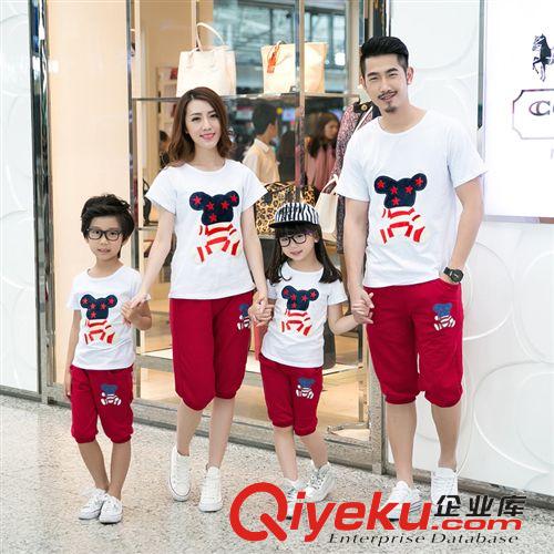 親子裝 親子裝夏裝2015款潮全家裝套裝t恤家庭海邊沙灘短袖一家三口夏季