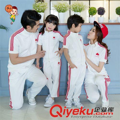 親子裝 親子裝2015夏裝新款韓版休閑母子母女裝短袖外套家庭裝原始圖片3