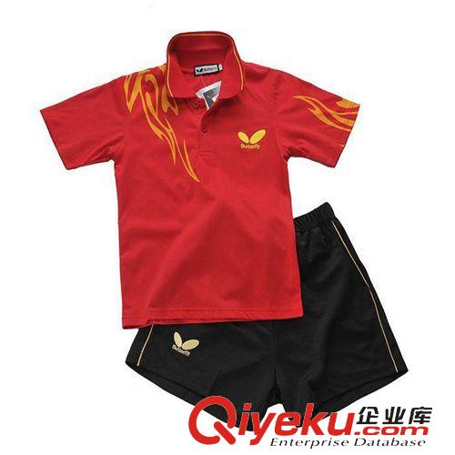 運動套裝 2014新款專業(yè)兒童蝴蝶乒乓球服兒童訓練球服學院比賽服