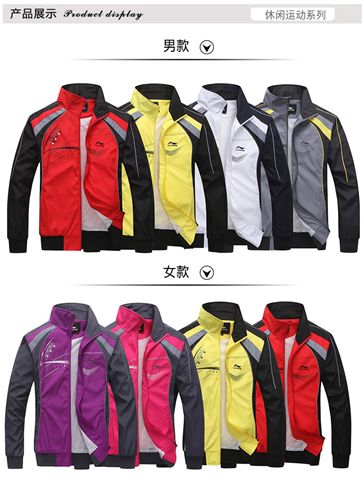 運(yùn)動套裝 2015春季經(jīng)典情侶運(yùn)動套裝 品牌團(tuán)購男女針織休閑運(yùn)動服一件代發(fā)