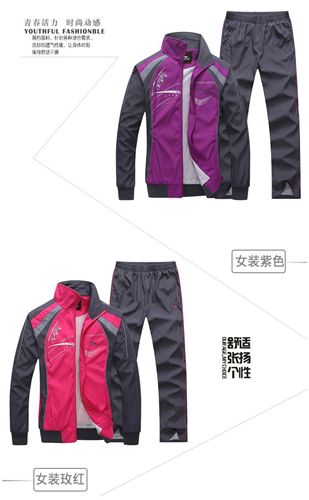 運動套裝 2015新款運動套裝男/女情侶裝休閑套裝 學校團體運動套裝一件代發原始圖片3