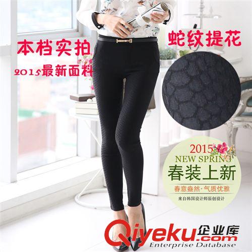 時(shí)尚休閑褲 實(shí)拍韓版休閑修身顯瘦打底褲彈力小腳褲糖果色鉛筆褲