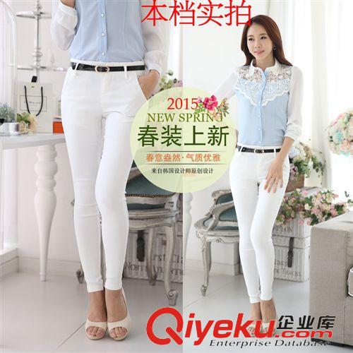 時尚休閑褲 2015春裝新款職業(yè)女裝長褲潮韓版打底休閑褲修身時尚女褲子