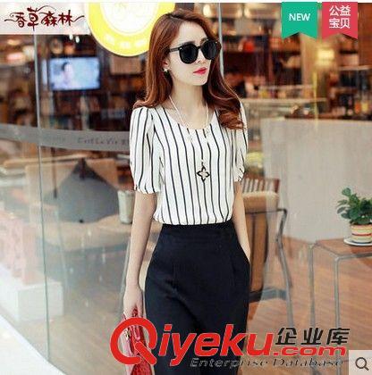 2015年夏季新品 2015女套裝新款闊腿褲時尚條紋短袖上衣小香風兩件套潮原始圖片2