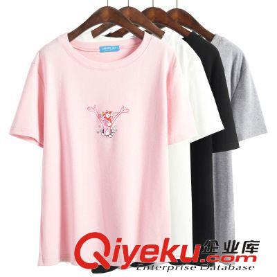 韓國東大門系列 韓國東大門2015夏季韓版雪紡嘴唇印花背心 6391
