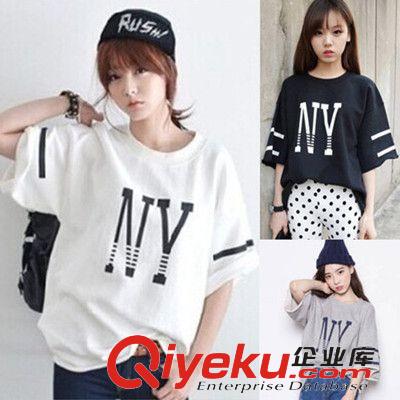 2015春夏季新品 3089#2015春季運動休閑兩件套運動服 長袖衛(wèi)衣大碼拼色套裝女班服
